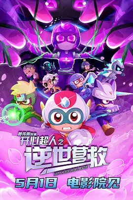最近中文字幕在线播放